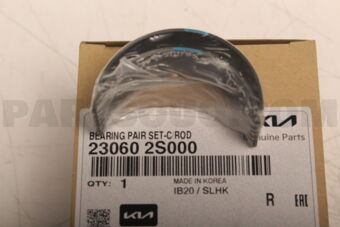 230602S000 BEARING PAIR SET-C/R