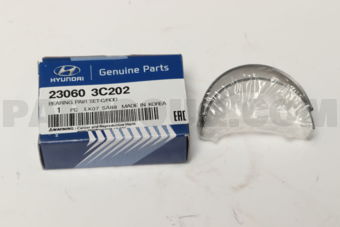 230603C202 BEARING PAIR SET-C/ROD