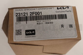 231212F001 CHAIN SPROCKET-CRANKSHAFT
