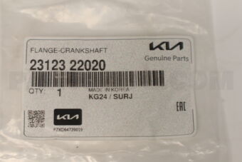 2312322020 FLANGE-CRANKSHAFT