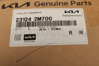 231242M700 PULLEY-DAMPER