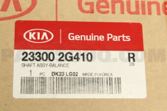 233002G410 SHAFT ASSY-BALANCE