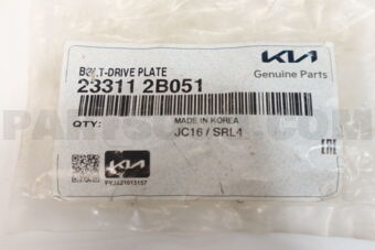 233112B051 BOLT-DRIVE PLATE