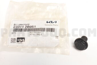 233112B051 BOLT-DRIVE PLATE