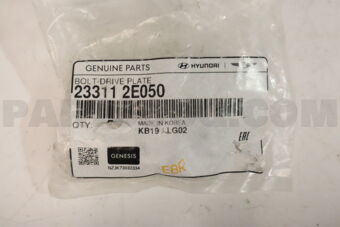 233112E050 BOLT-DRIVE PLATE