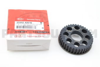 2335242510 SPROCKET-CRK/SHF BAL SHF DRIVE