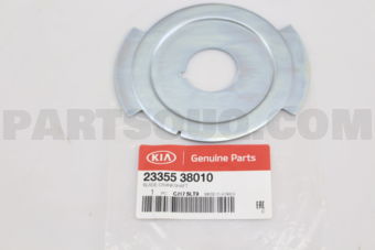 2335538010 BLADE-CRANKSHAFT