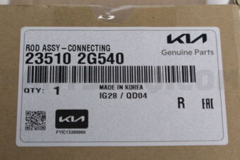 235102G540 ROD ASSY-CONNECTING