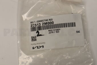 235132M000 BOLT-CONNECTING ROD