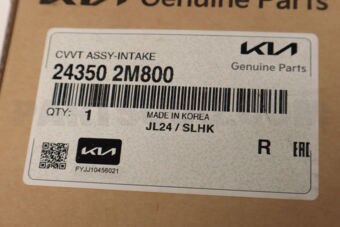 243502M800 CVVT ASSY-INTAKE
