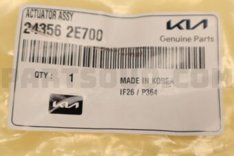 243562E700 ACTUATOR ASSY
