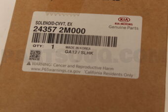 243572M000 SOLENOID-CVVT, EX