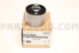 243702R000 IDLER-TIMING BELT