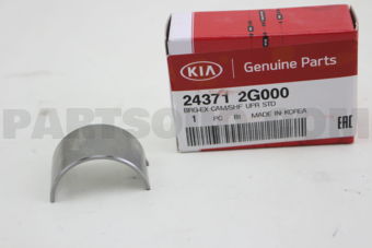 243712G000 BRG-EX CAM/SHF UPR STD