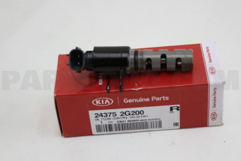 243752G200 OIL FLOW CONTROL VALVE-EXH