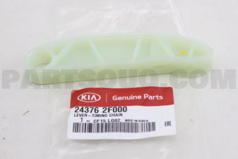 243762F000 LEVER-TIMING CHAIN