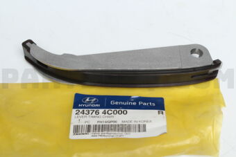243764C000 LEVER-TIMING CHAIN