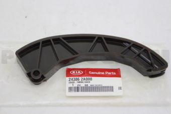 243862A000 LEVER-TIMING CHAIN