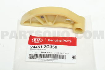 244612G350 TENSIONER
