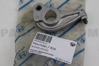 2455202210 ROCKER ARM{B}