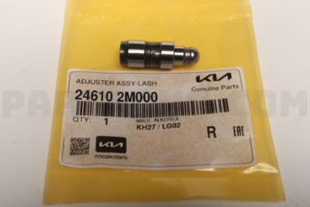 246102M000 ADJUSTER ASSY-LASH