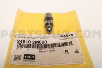 246102M000 ADJUSTER ASSY-LASH
