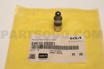 246102S001 ADJUSTERASSY-LASH