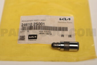 246102S001 ADJUSTERASSY-LASH