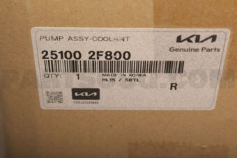 251002F800 PUMP ASSY-COOLANT