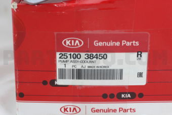 2510038450 PUMP ASSY-COOLENT