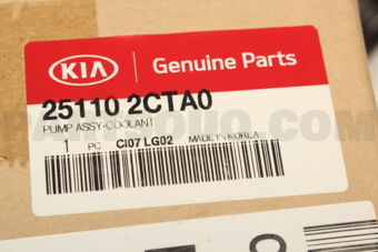251102CTA0 PUMP ASSY-COOLANT