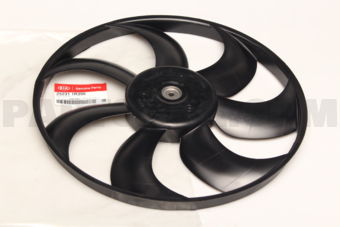 252311R390 FAN-COOLING