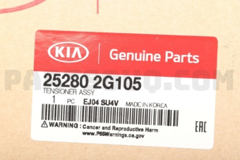 252802G105 TENSIONER ASSY