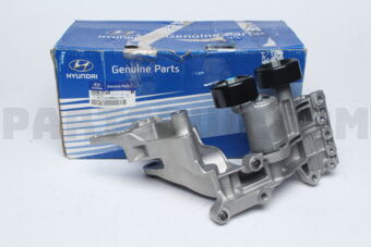 252802G506 TENSIONER ASSY