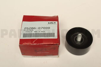 2528607000 PULLEY-IDLER