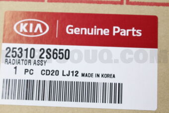 253102S650 Hyundai / KIA RADIATORASSY