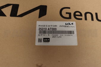 25310AT000 RADIATOR ASSY