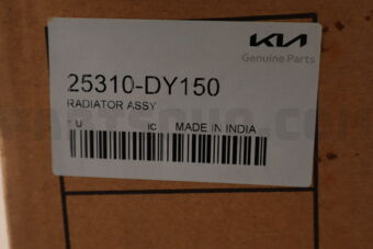 25310DY150 RADIATORASSY
