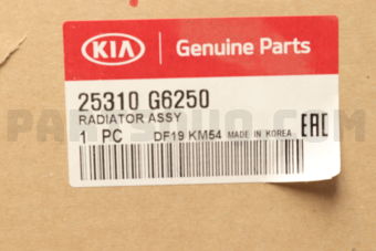 25310G6250 RADIATORASSY
