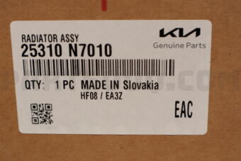 25310N7010 RADIATOR ASSY