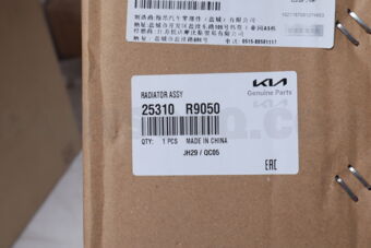 25310R9050 RADIATORASSY