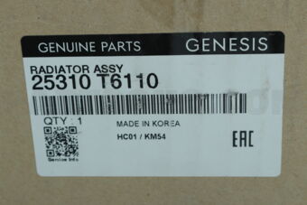 25310T6110 RADIATOR ASSY