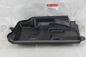 253211Y200 COVER-RADIATOR