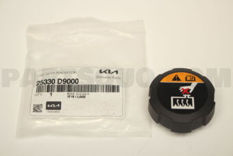 25330D9000 CAPASSY-RADIATOR