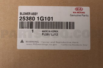 253801G101 BLOWER ASSY-RADIATOR