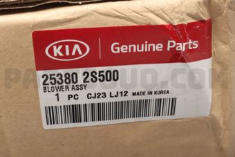 253802S500 BLOWER ASSY-RADIATOR