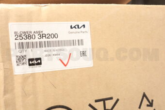 253803R200 BLOWER ASSY-RADIATOR