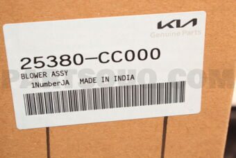 25380CC000 BLOWER ASSY