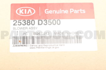 25380D3500 BLOWER ASSY