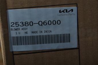 25380Q6000 BLOWER ASSY